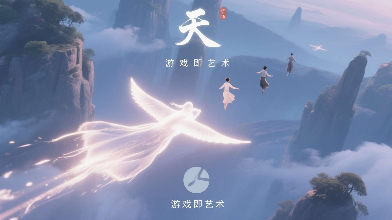 掌中打开龙虎和游戏